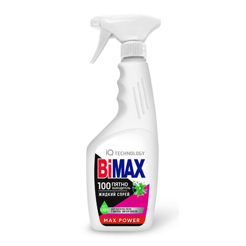Пятновыводитель Bimax 100 пятен, 500 г