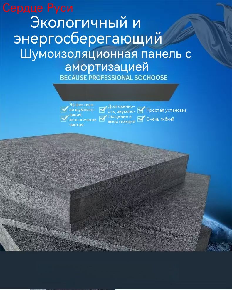 Подставка для сабвуфера из полиэстера, звукоизоляционный антивибрационный коврик серого цвета для домашнего
