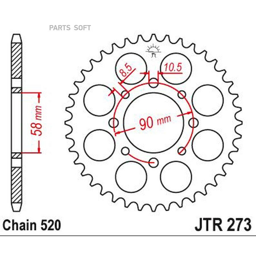 Звездочка цепи от официального дистрибьютора, JT SPROCKETS, артикул JTR27345
