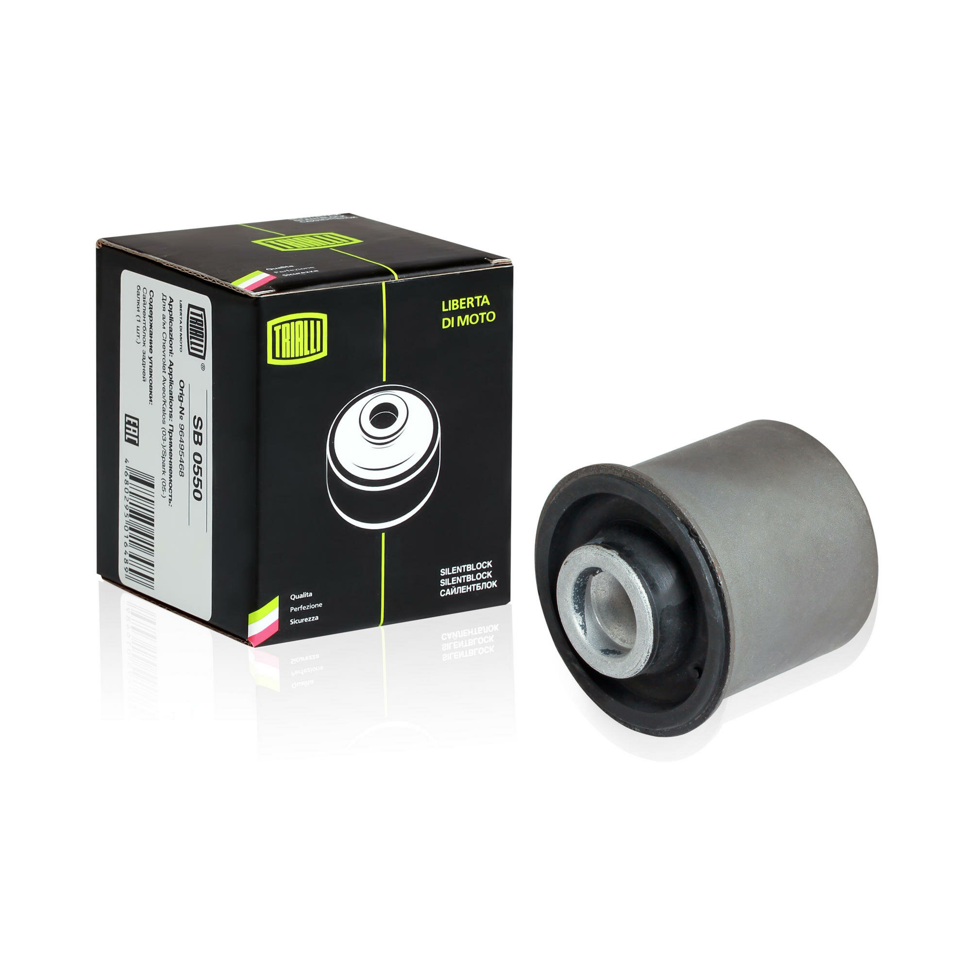 Сайлентблок TRIALLI, SB 0550, для задней балки Chevrolet Nexia 3