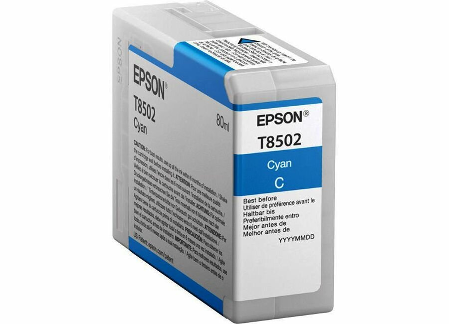 Картридж для струйного принтера EPSON T8502 Cyan (C13T850200)