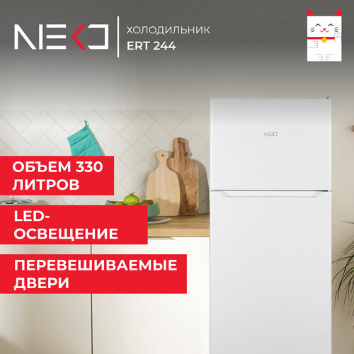 Холодильник NEKO ERT 244