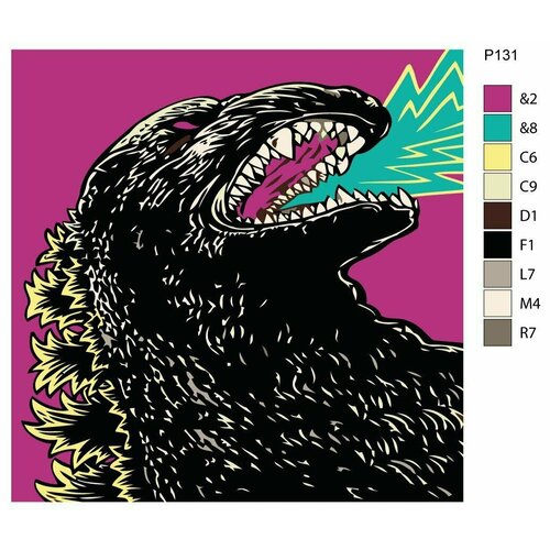 Детская картина по номерам P131 Годзилла 30x30 детская картина по номерам p131 годзилла 30x30