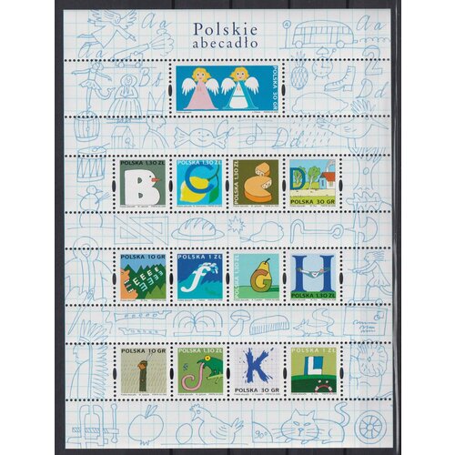 Почтовые марки Польша 2006г. Польский алфавит Алфавит MNH