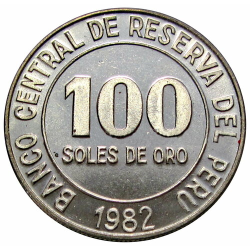 100 солей 1982 Перу UNC перу 20 новых солей 2009 г древний центр культуры чан чан unc
