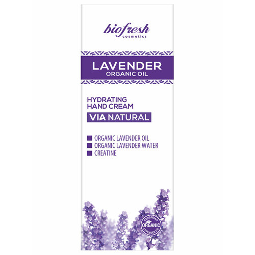 Крем для рук Увлажняющий Lavender Organic Oil 50мл крем увлажняющий для рук линия oil