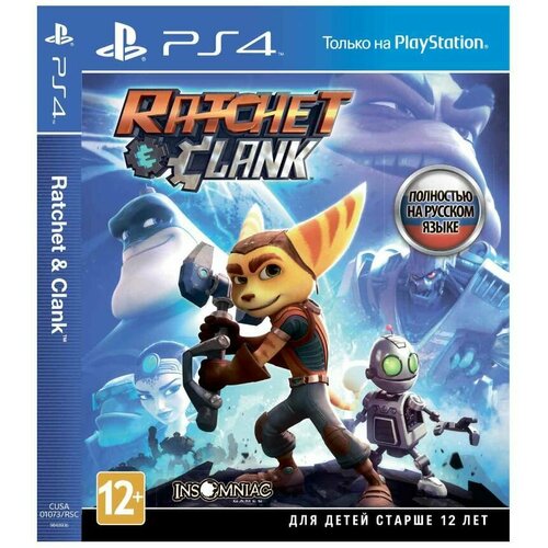 Видеоисгра для PS4 PS5 Ratchet and Clank полостью на русском