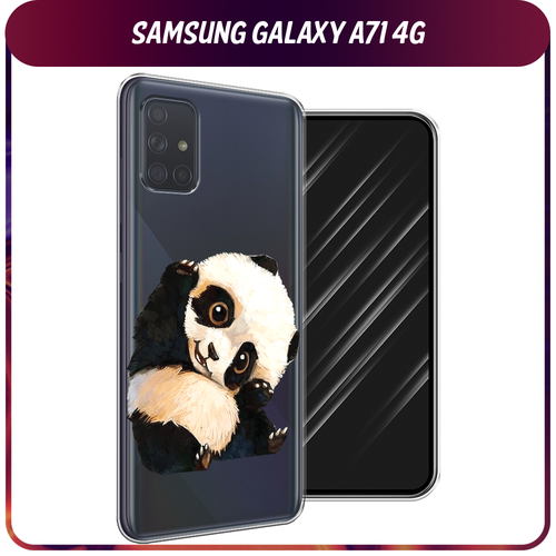 силиконовый чехол cat not today на samsung galaxy a71 4g самсунг галакси а71 4g Силиконовый чехол на Samsung Galaxy A71 4G / Самсунг Галакси А71 4G Большеглазая панда, прозрачный