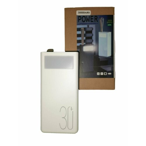 Повербанк 20000mah power bank пауэрбанк белый 334800₽