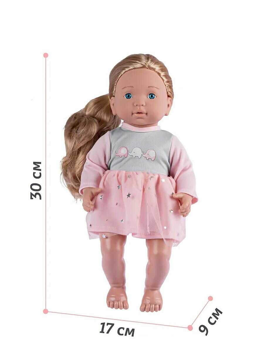 Кукла Stefanie с аксессуарами 30 см, 68369 — фото 1