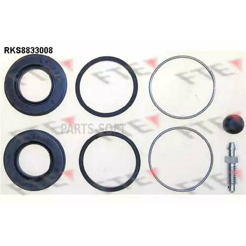 FTE AUTOMOTIVE RKS8833008 Ремкомплект тормозной суппорт 600₽