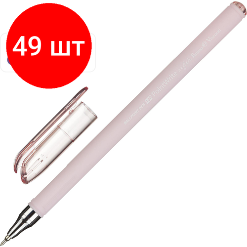 Комплект 49 штук, Ручка шариковая неавтомат. pointwrite.zefir 20-0253