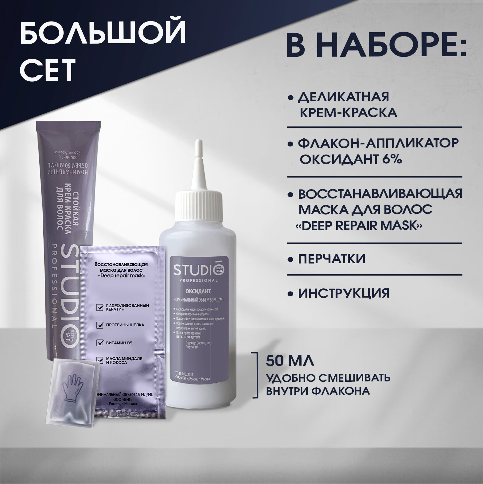 1st studio siberian mouses 1st Studio - Siberian Mouse custom Tonya real bj — купить по низкой цене на  Яндекс Маркете