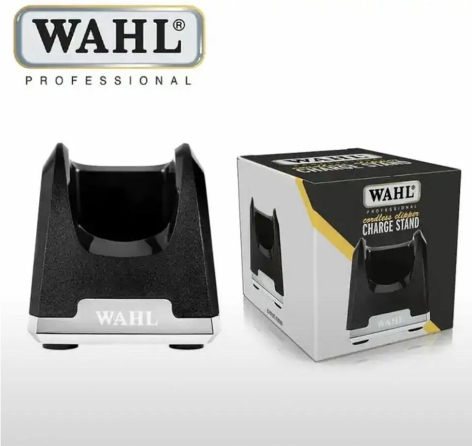 Зарядная станция wahl