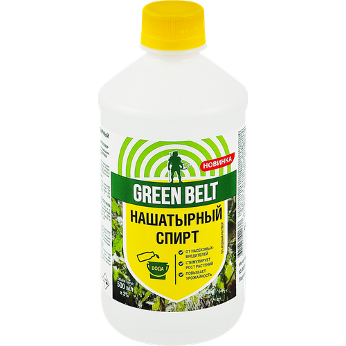 Нашатырный спирт GREEN BELT азотная подкормка, Арт. 01-312