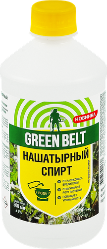 Нашатырный спирт GREEN BELT азотная подкормка Арт. 01-312 500мл