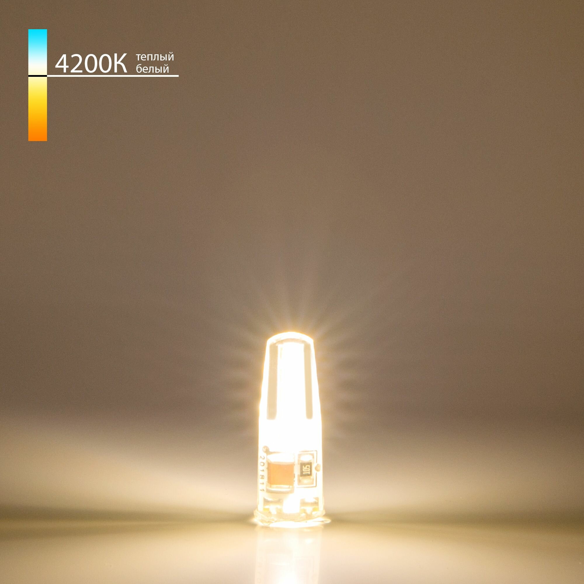 Лампа светодиодная G4 LED, 360° Elektrostandard BLG402, 3 Вт, 220 В, 4200 K