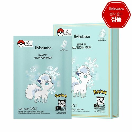 тканевая маска восстанавливающая с пантенолом jmsolution stamp in panthenol mask pokemon 1шт Тканевая маска с алантоином JMSolution STAMP IN ALLANTOIN MASK POKEMON 1шт.