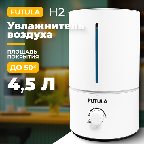 Futula Humidifier H2