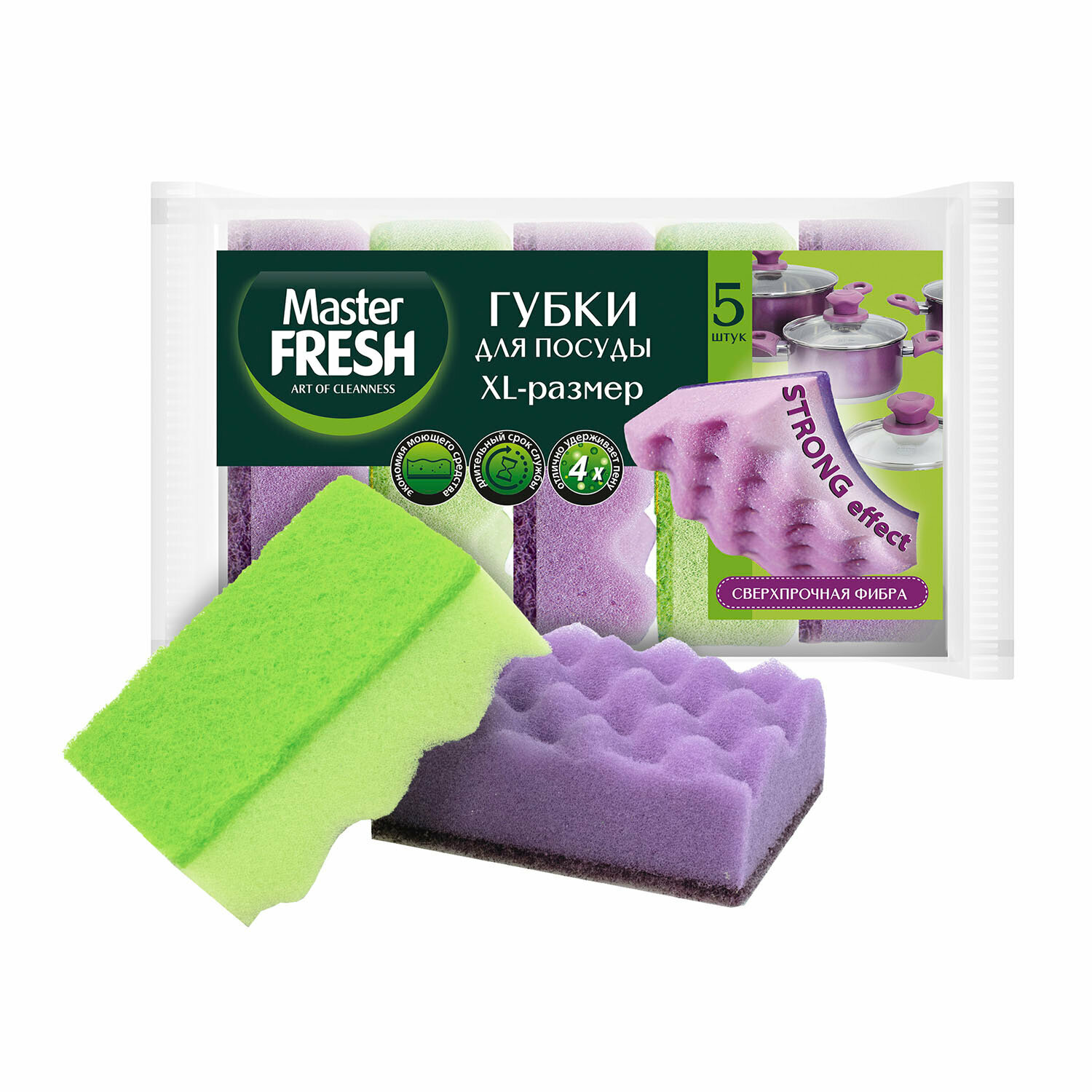 Губки для мытья посуды Mr. Fresh Strong-effect, 5 шт