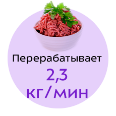 Мясорубка KITFORT , серебристый / черный - фото №20