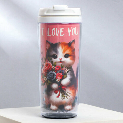 Термостакан со вставкой I Iove you 350 мл 2299₽