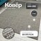 серый/светло-коричневый