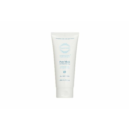 OXYGENCEUTICALS Пенка для сужения и очистки пор Pore Mask (200 мл)