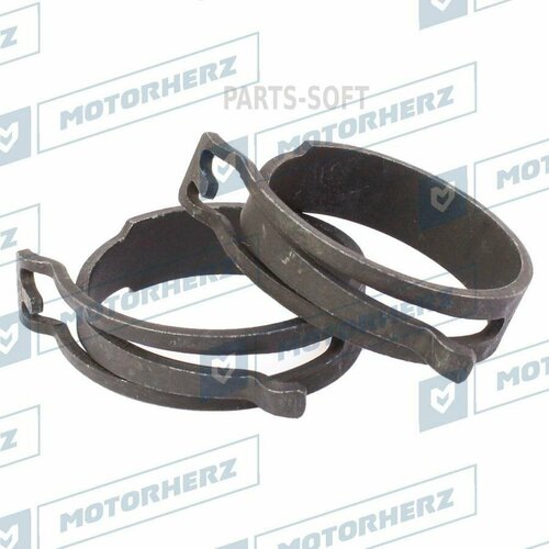 MOTORHERZ HCZ0470 Хомут пружинный