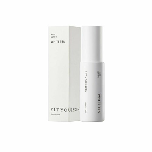 FIT YOUR SKIN Сыворотка для рук Hand Serum White Tea