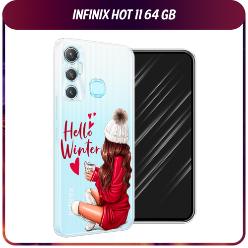 Силиконовый чехол на Infinix HOT 11 Helio G70 64 GB / Инфиникс Хот 11 Helio G70 64 GB Hello winter, прозрачный силиконовый чехол на infinix hot 11 helio g70 64 gb инфиникс хот 11 helio g70 64 gb rich bugs bunny прозрачный