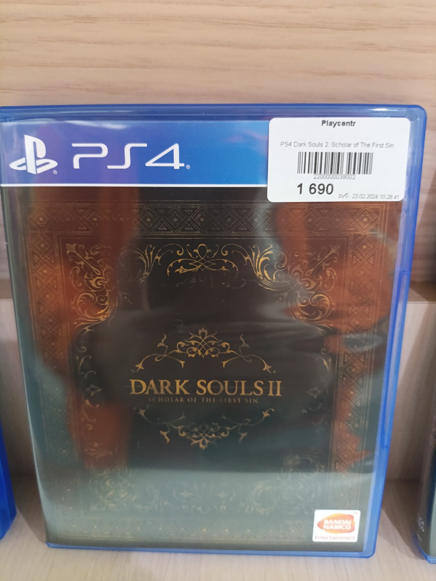 Игра Dark Souls II: Scholar of the First Sin (PS4, русская версия)