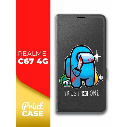 Чехол на Realme C67 4G (Реалми С67 4г) черный книжка эко-кожа подставка отделением для карт и магнитами Book case, Miuko (принт) Амогус чехол на realme c67 4g реалми с67 4г черный книжка эко кожа подставка отделением для карт и магнитами book case miuko принт мишка гитара