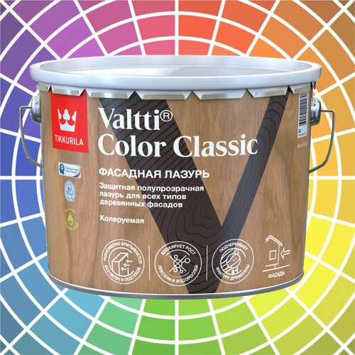 Лазурь Tikkurila Valtti Color Classic фасадная 9 л матовая фасадная лазурь tikkurila valtti color 0 9l