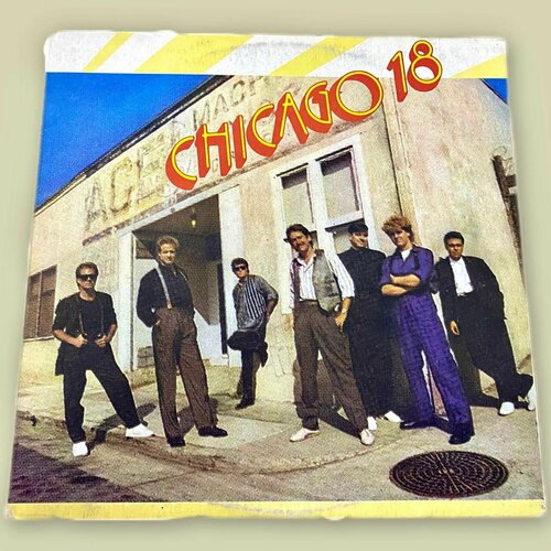 Chicago 18 Виниловая пластинка LP