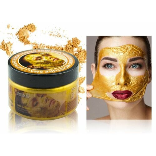 Золотая маска для лица с коллагеном Wokali Snail Gold Collagen 300мл