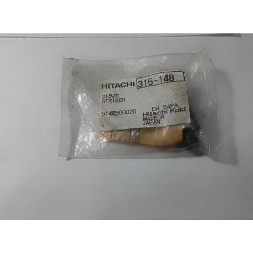 Ударник для перфоратора HITACHI DH 24PC 315148 ремнабор ствола перфоратора hitachi dh 24 pc3