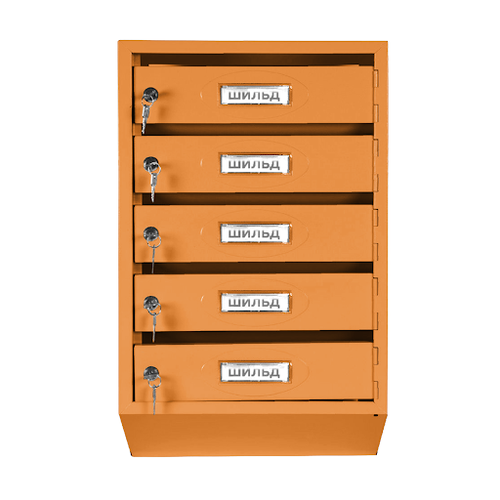 5 и секционный почтовый ящик оптима компакт Почтовый ящик Базис 5-и секционный оранжевый