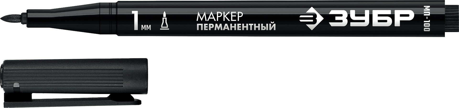 ЗУБР МП-100, 1 мм, заостренный, черный, перманентный маркер, Профессионал (06320-2)