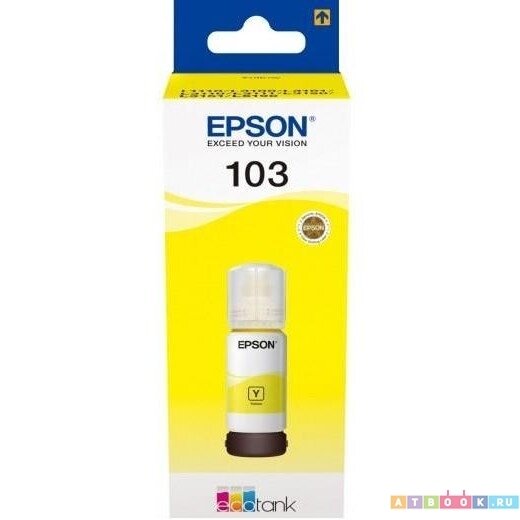 Epson C13T00S44A Чернила