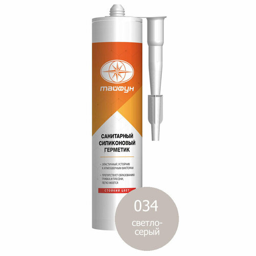 Герметик силиконовый Тайфун 034 светло-серый 280 мл Герметик силиконовый 2360₽