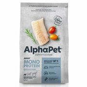 ALPHAPET SUPERPREMIUM MONOPROTEIN Сухой полнорационный корм из белой рыбы для взрослых собак мелких пород 1,5 кг