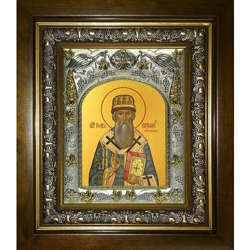 Икона Иов патриарх Московский и всея Руси