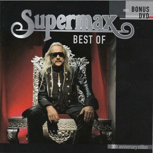 Supermax-Best Of < 2008 UNIVERSAL CD+DVD EC (Компакт-диск 2шт) Jewel naive music guide reggae