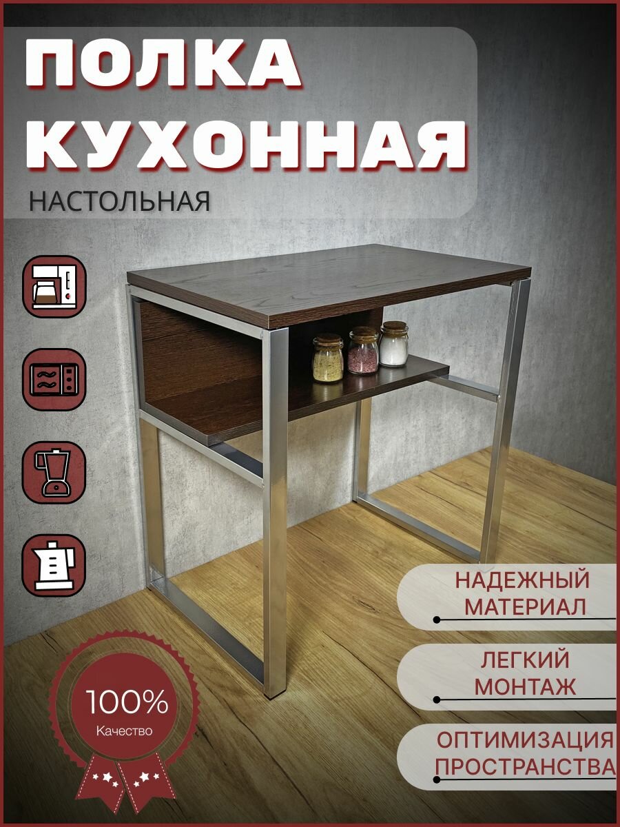 фото Парта для учебы, рисования, письма. 56х54х35 см