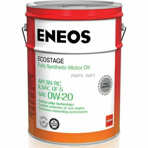 ENEOS 8801252022039 Масо моторное ENEOS Ecostage SN Синтетика 0W20 20