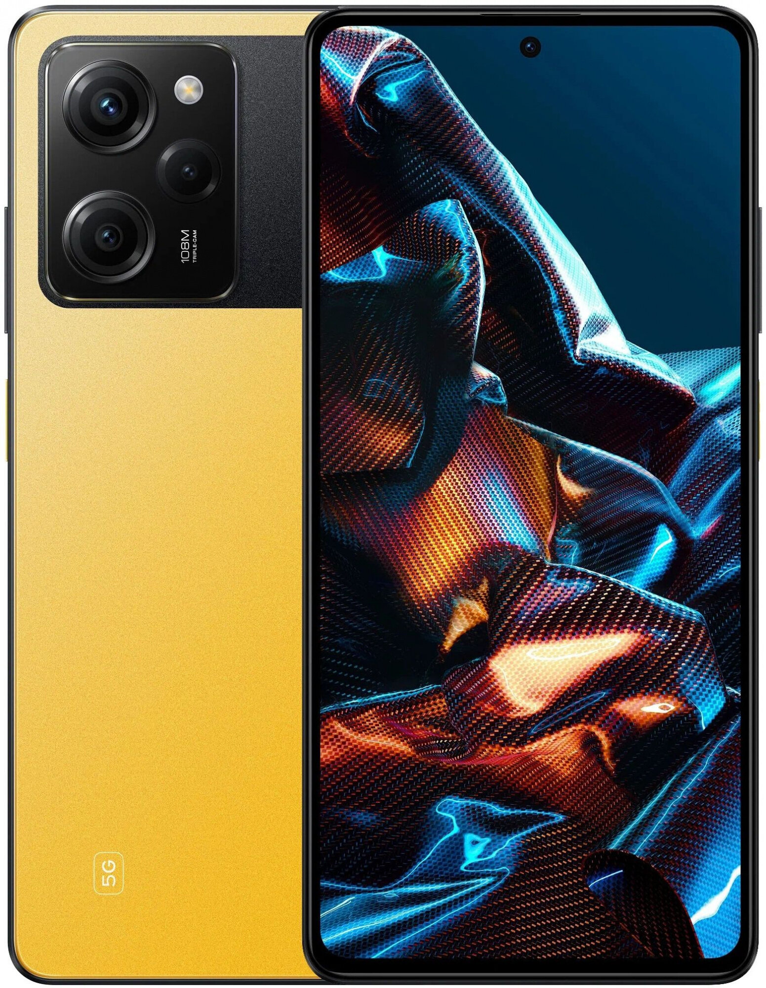 Смартфон Xiaomi Poco X5 Pro 5G 6/128Gb, желтый