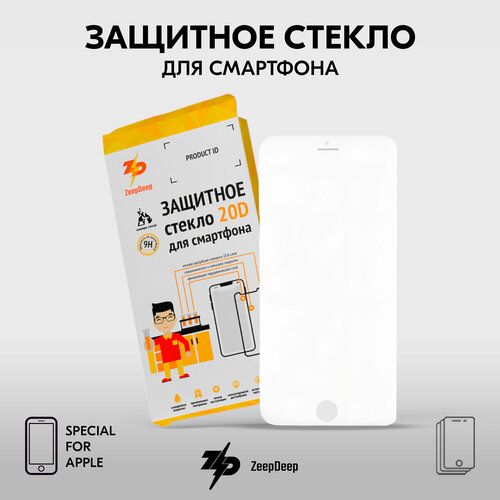 Защитное стекло (поклейка на экран) 20D для iPhone 6 Plus, 6S Plus, белое Full Glue ZeepDeep 20D гидрогелевая защитная пленка для iphone 6 plus iphone 6s plus глянцевая антишпион
