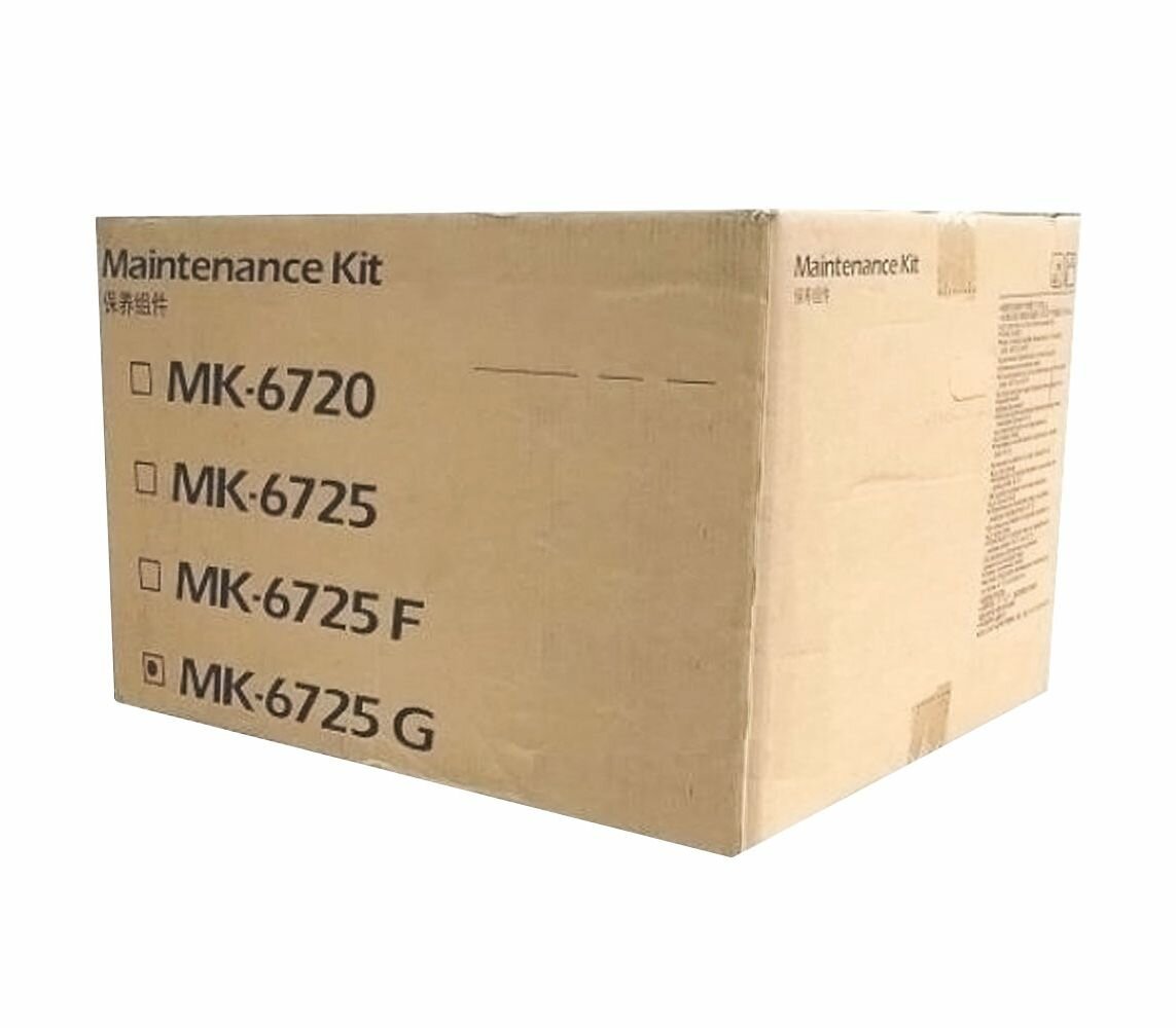 Ремонтный комплект KYOCERA MK-6725 G (1702NJ8NL2), официальная гарантия