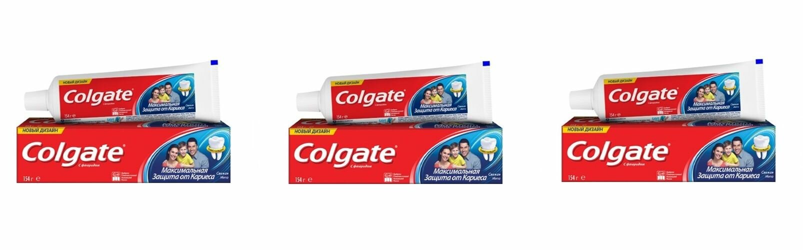 Colgate Зубная паста Максимальная защита от кариеса Свежая мята, 100 мл, 3 шт